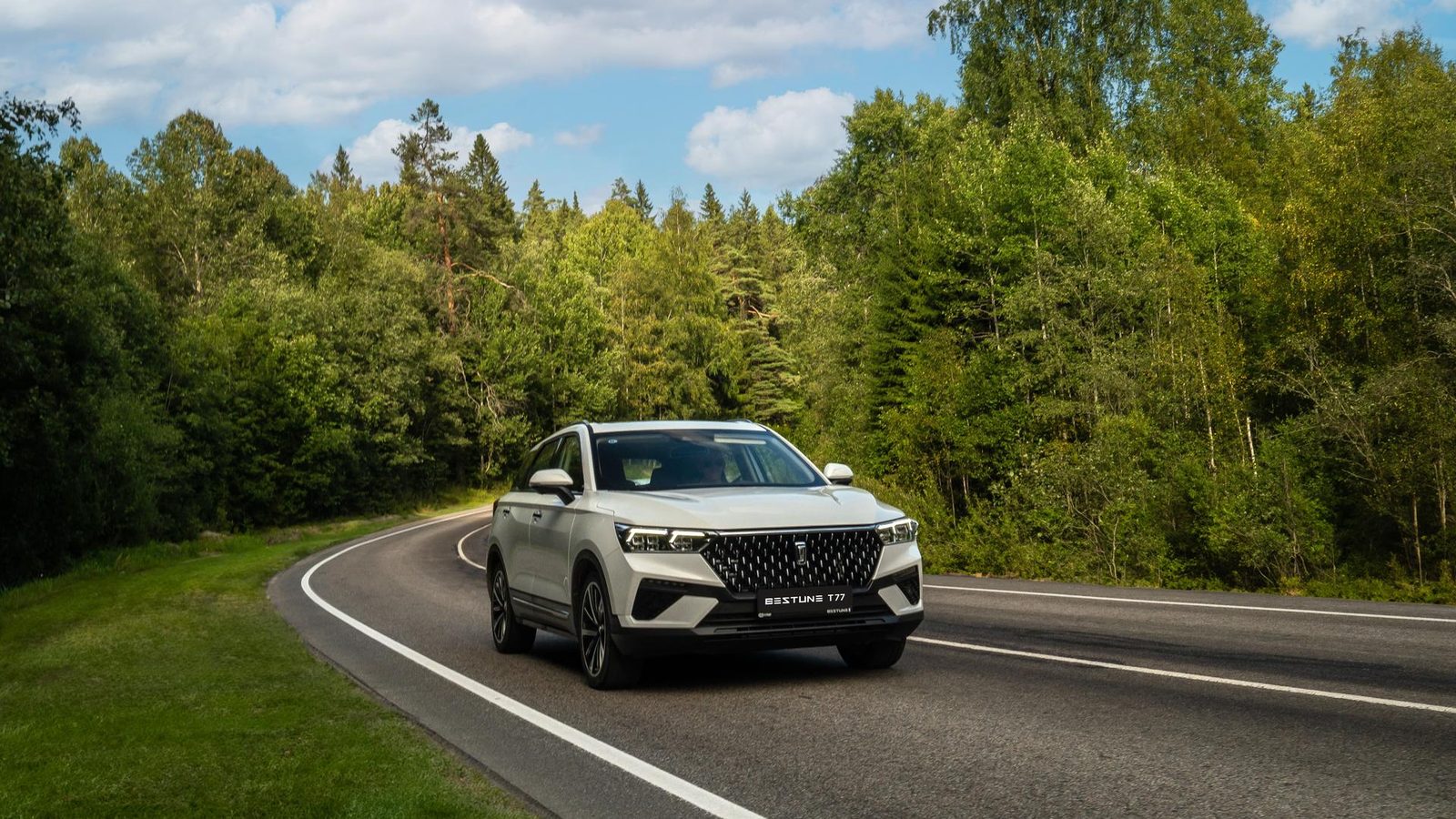 Bestune T77